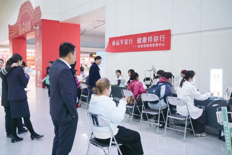 护眼“spa”进机场，春运旅途更清晰