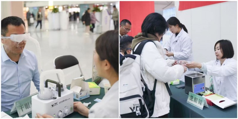 护眼“spa”进机场，春运旅途更清晰