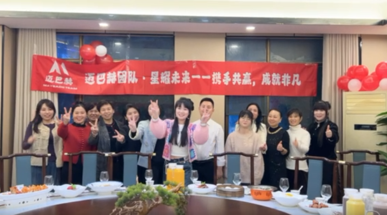 1764388411158168.png e9b937e2-ea57-4064-817c-e2b062bcbc1c-11931-000004dbbd6d353f.png