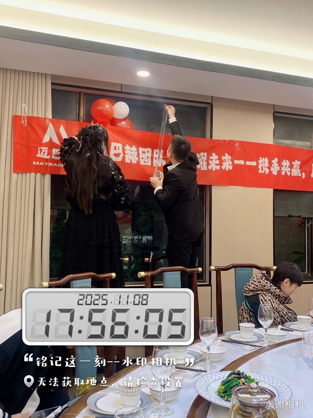 1764388421497598.png a1c3c4aa-952b-45ee-8636-6c9947869ae7-11931-000004dbc6f29f5d.png