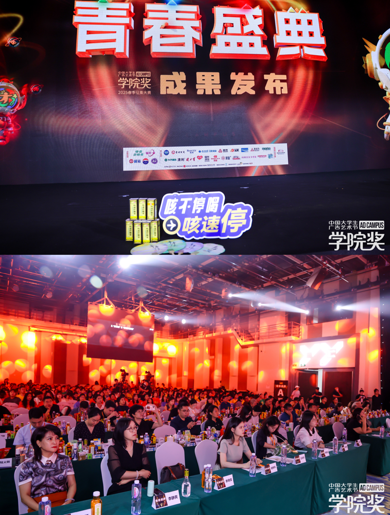 1754063671631375.png 1754063671631375.png