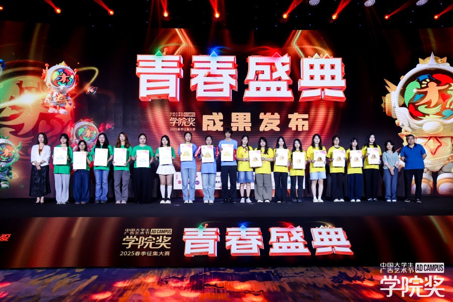 1754063780441493.jpg 1754063780441493.jpg