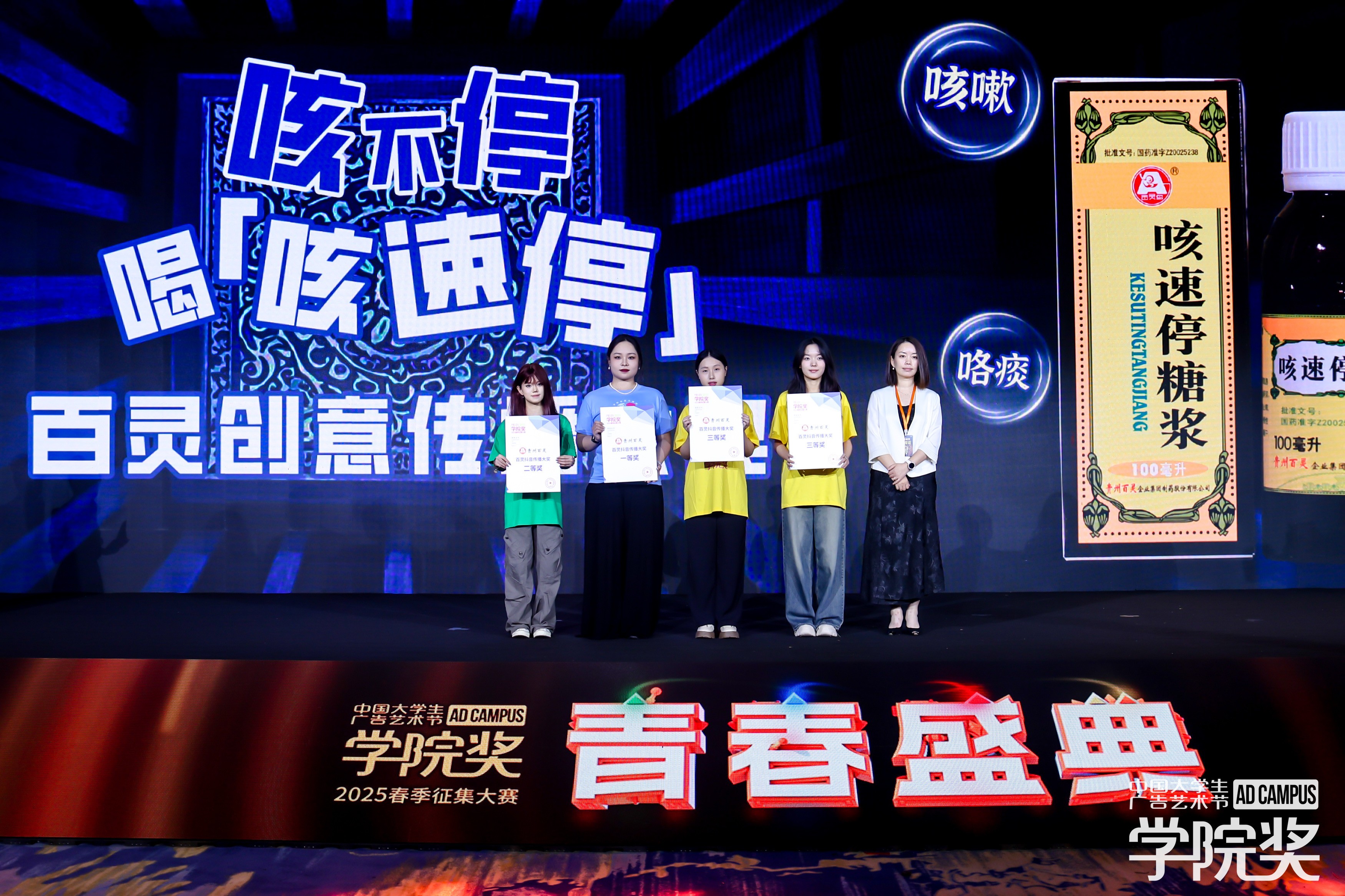 1754063805830631.jpg 1754063805830631.jpg