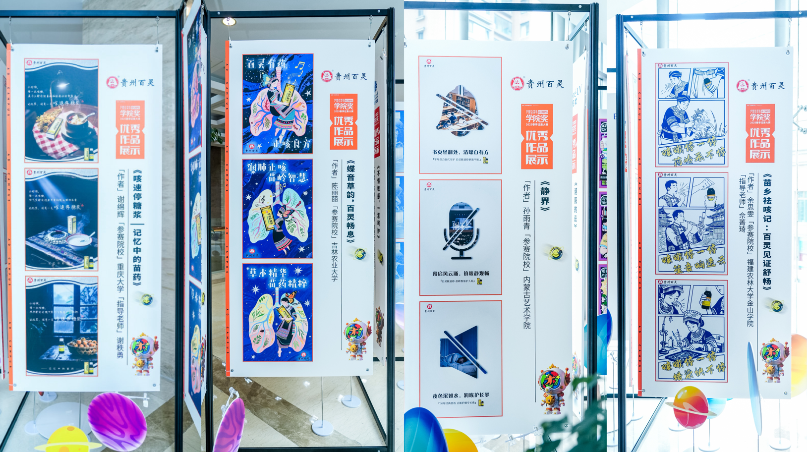 1754063842297233.png 1754063842297233.png