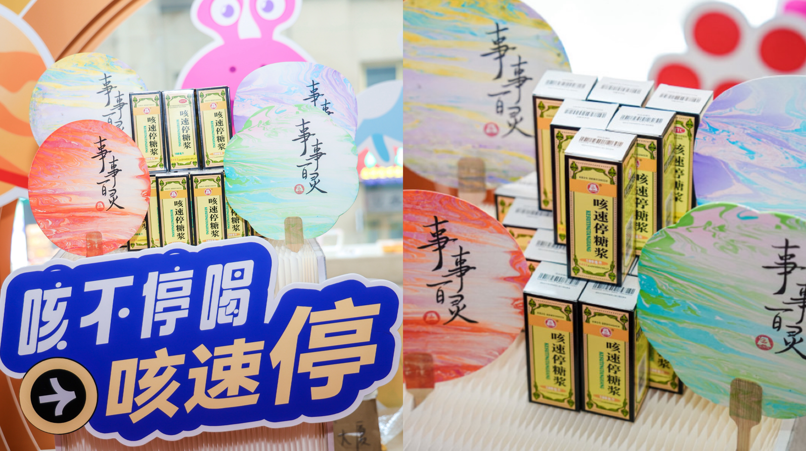 1754063887585973.png 1754063887585973.png