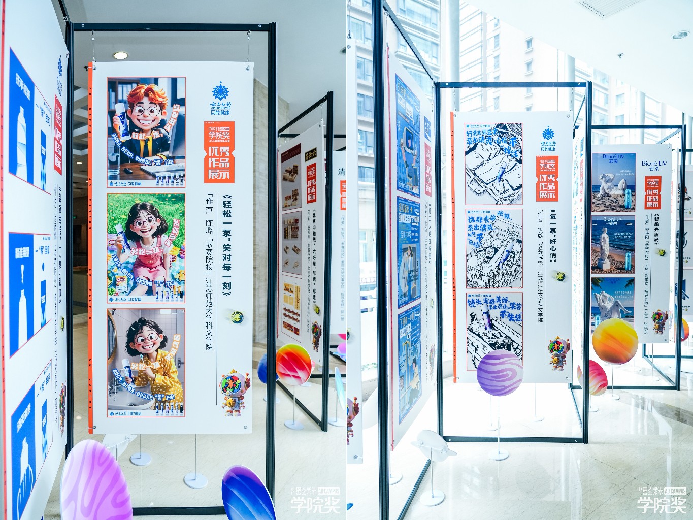 1754142024179832.jpg 1754142024179832.jpg