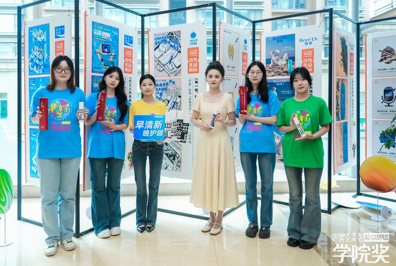 1754142051492106.png 1754142051492106.png