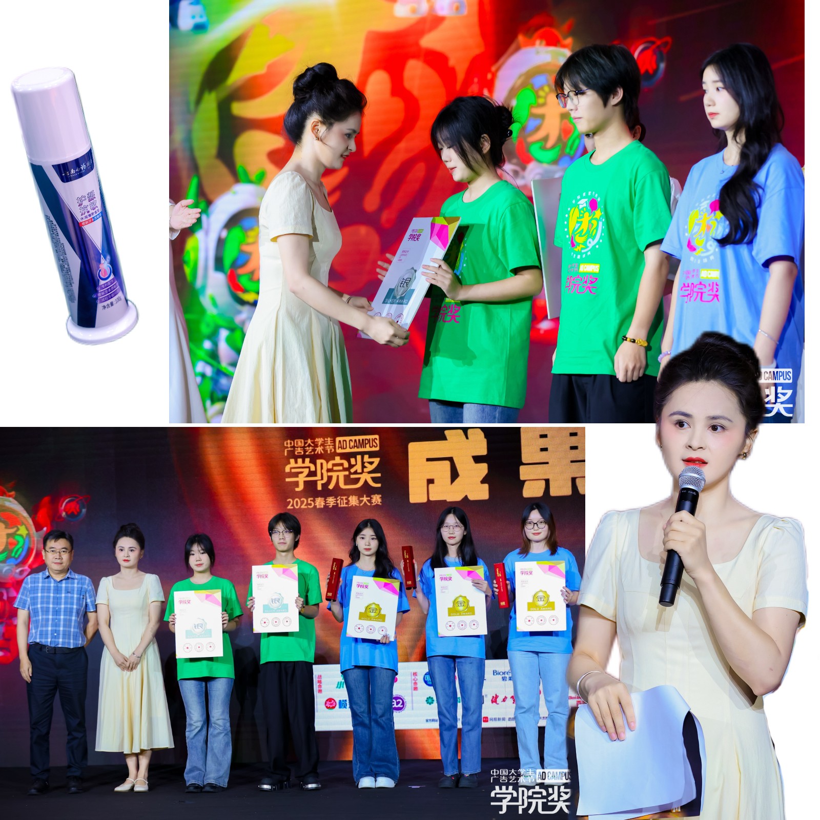 1754142063522936.jpg 1754142063522936.jpg