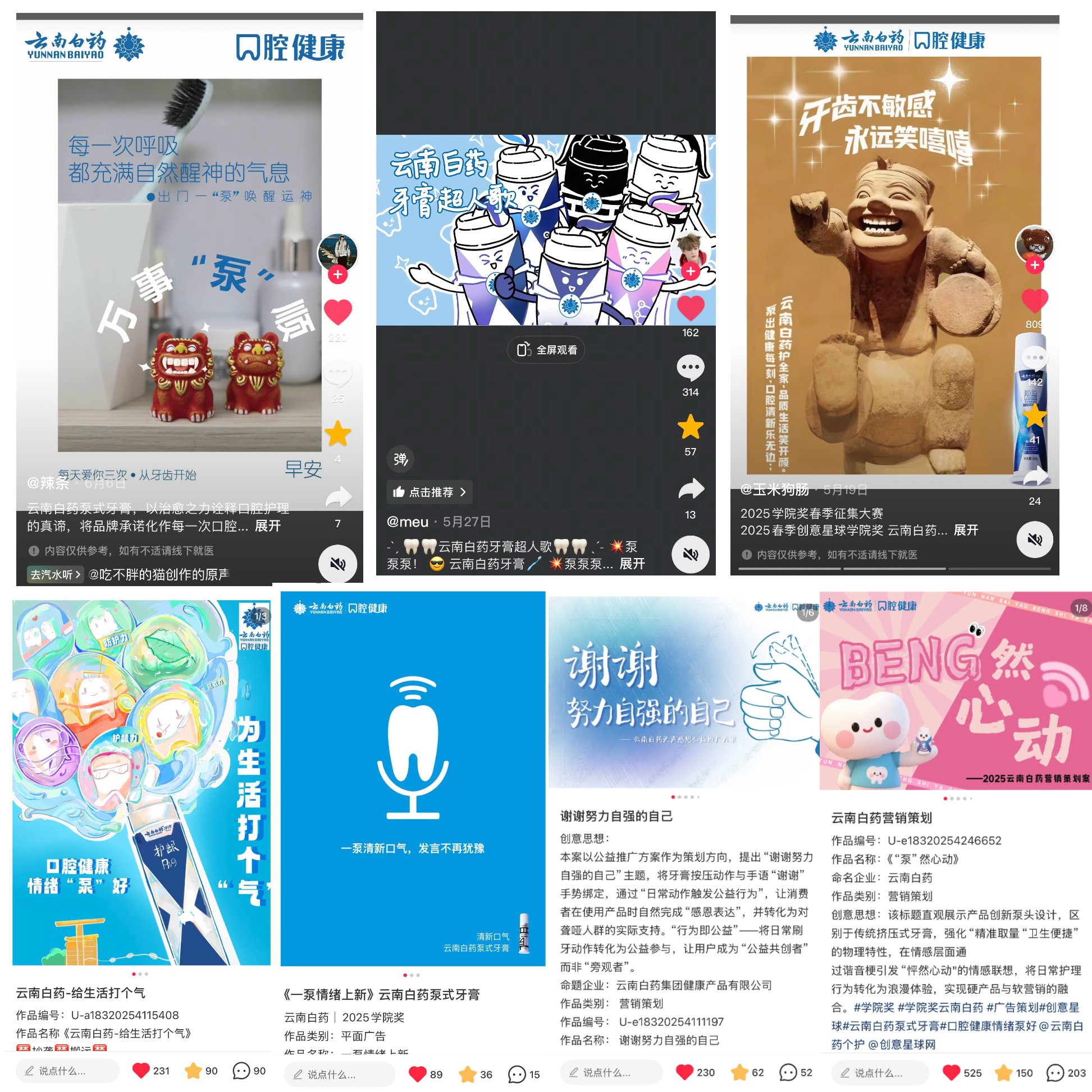 1754142089399151.jpg 1754142089399151.jpg