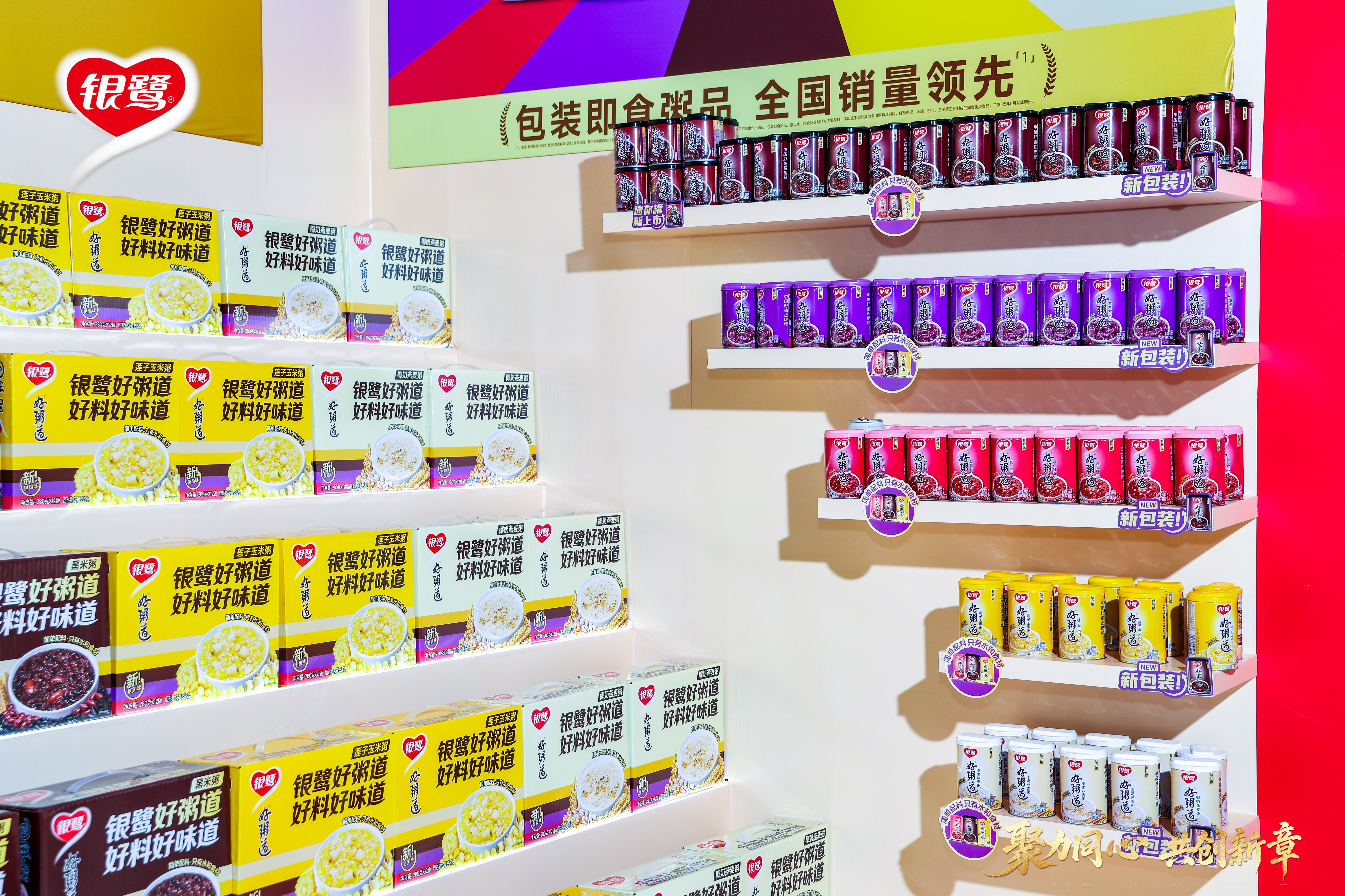 1764665829257564.jpg 2_5090423.jpg