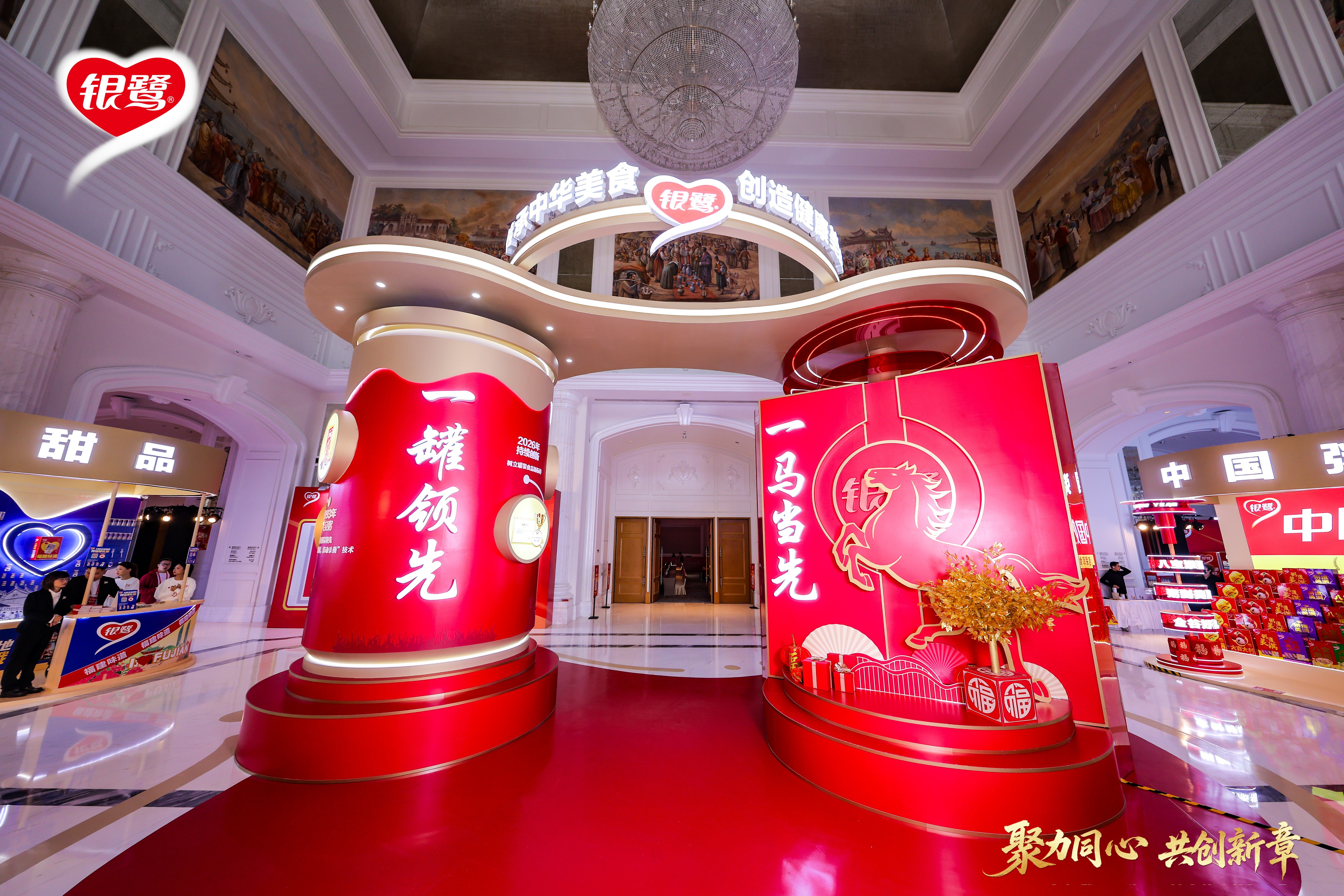 1764665867148797.jpg 2_5415770.jpg