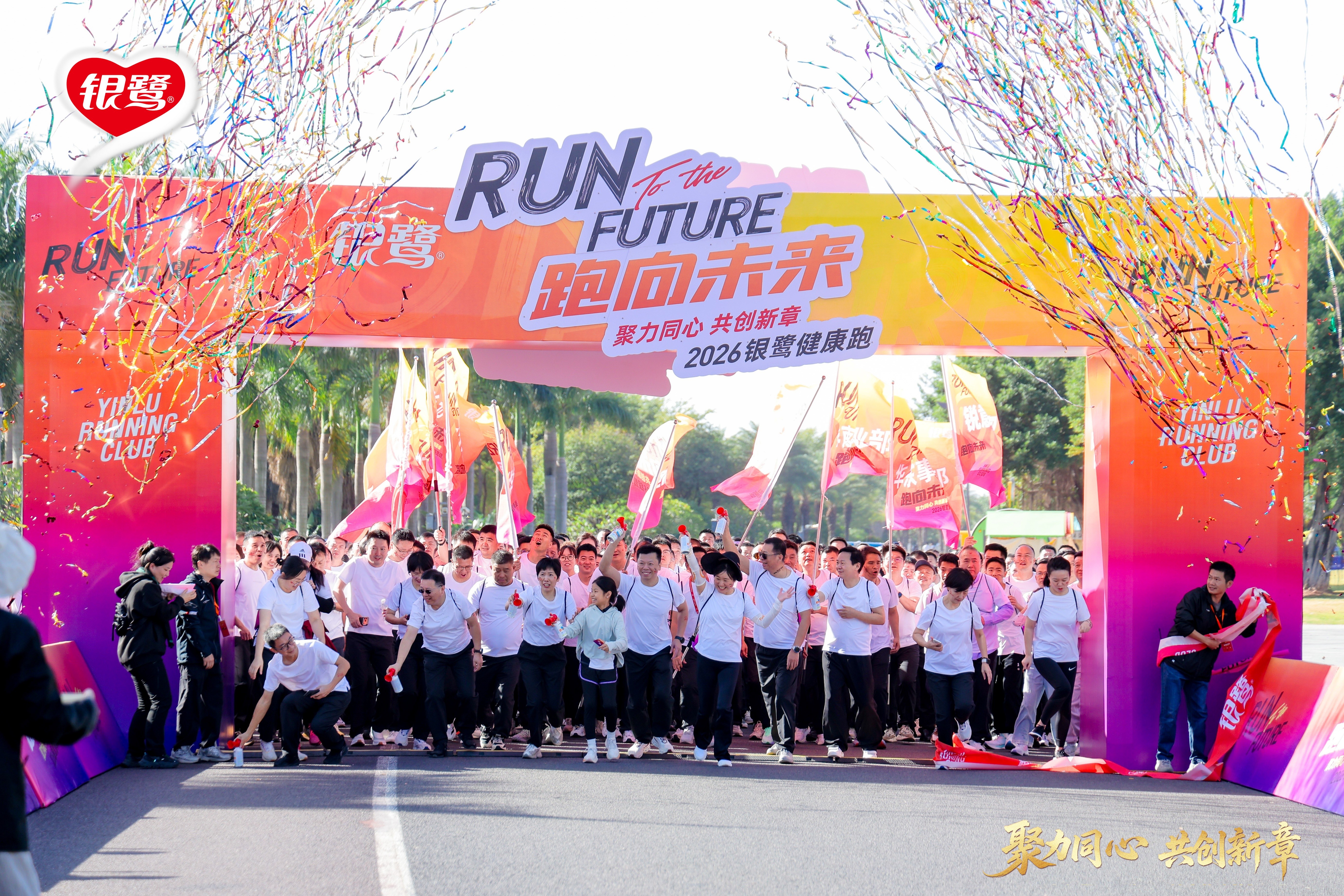 1764667147300076.jpg 2_6709345.jpg