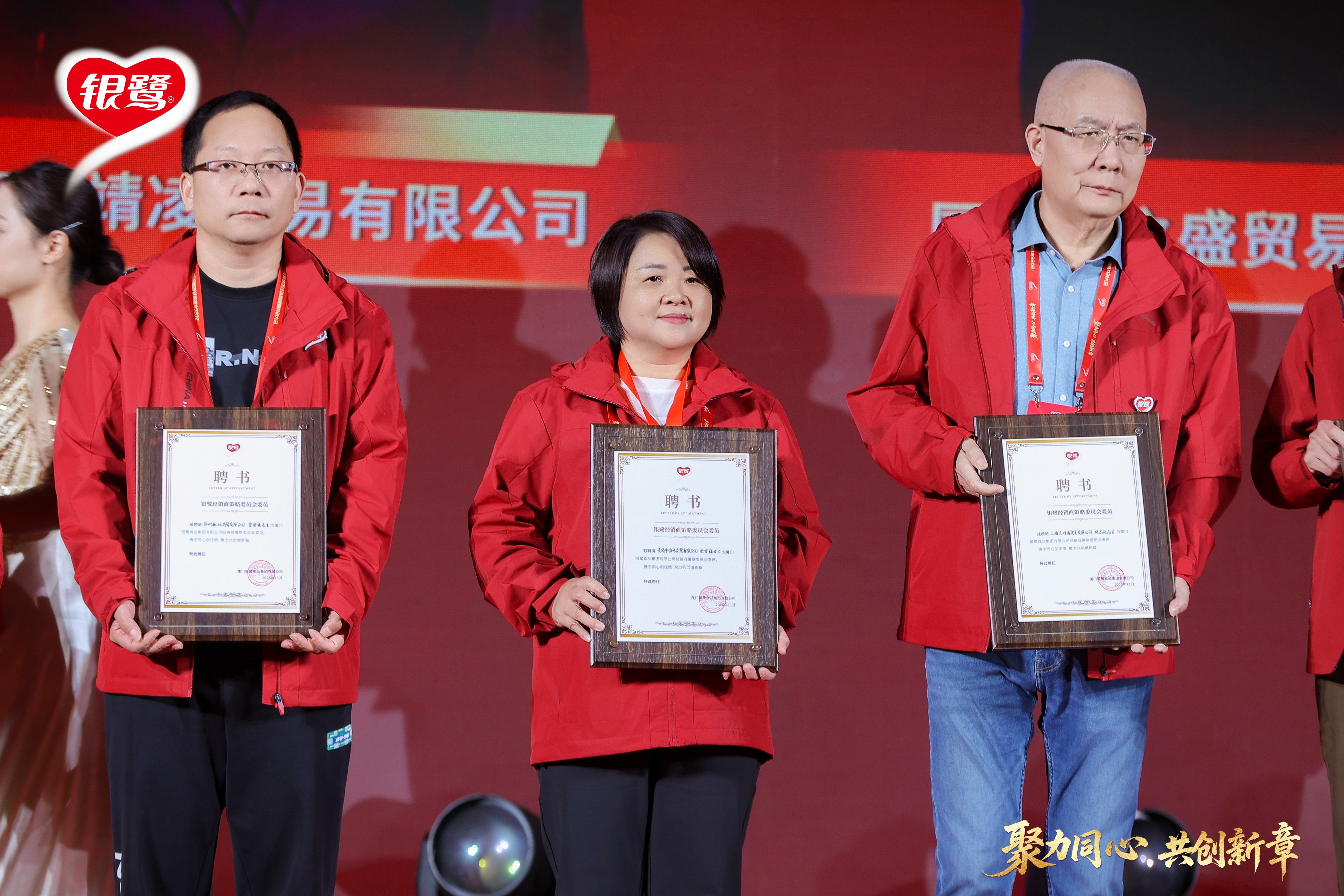 1764667284790573.jpg 2_4512041.jpg