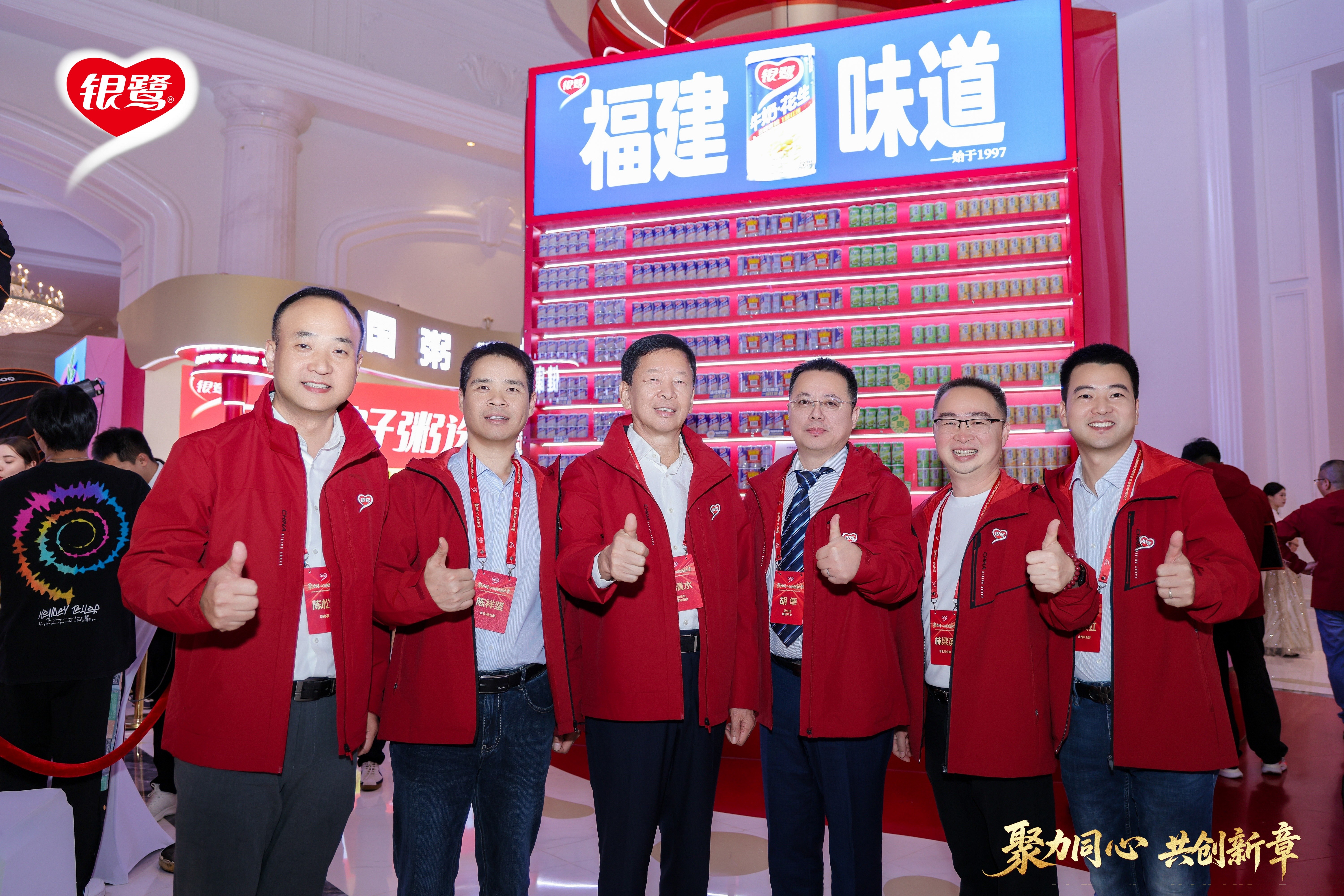 1764667742413885.jpg 2_6237467.jpg