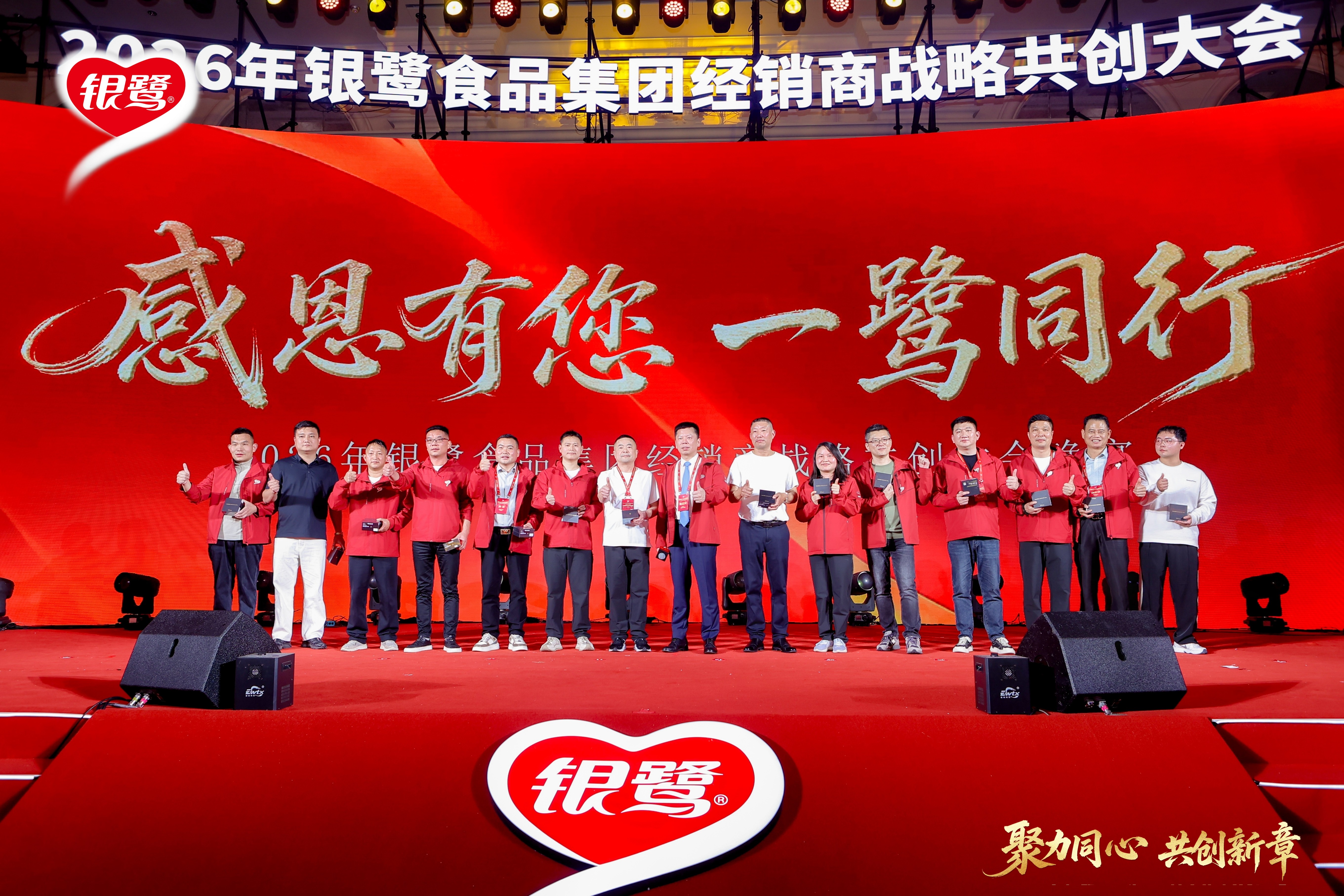 1764667806802149.jpg 2_9327378.jpg