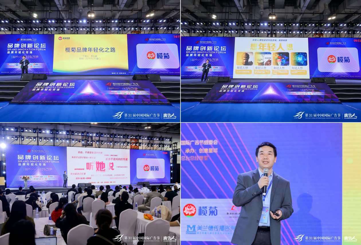 1733194706236061.png 1733194706236061.png