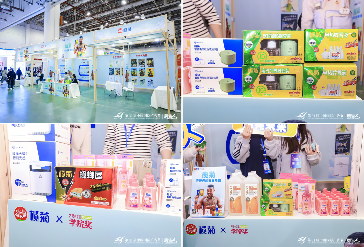 1733194732609070.png 1733194732609070.png