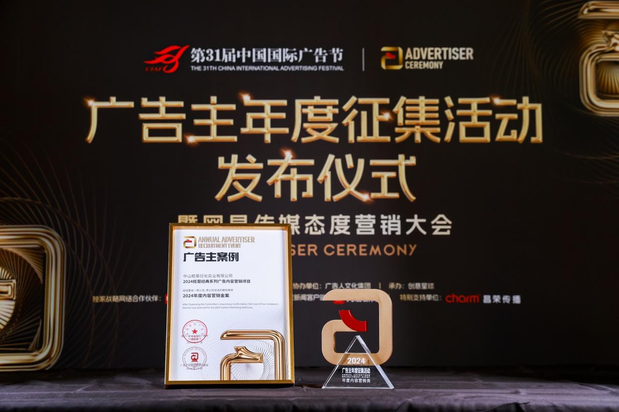 1733194757713951.png 1733194757713951.png