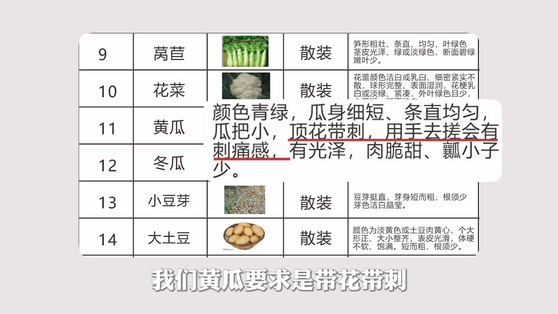 1733297814678040.png 1733297814678040.png