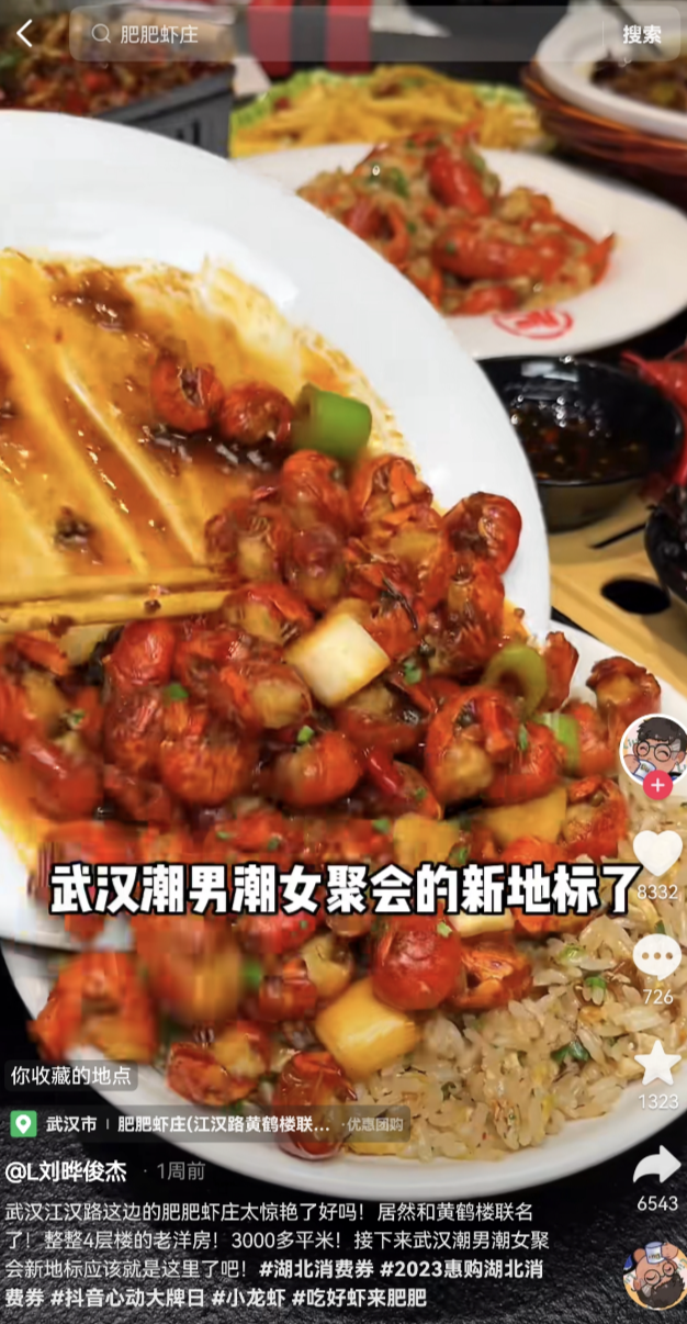 1733297842817726.png 1733297842817726.png