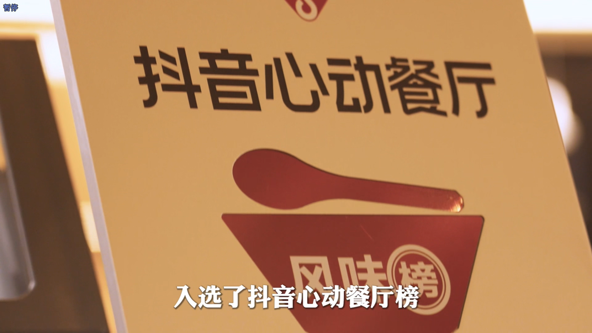 1733297874503916.png 1733297874503916.png