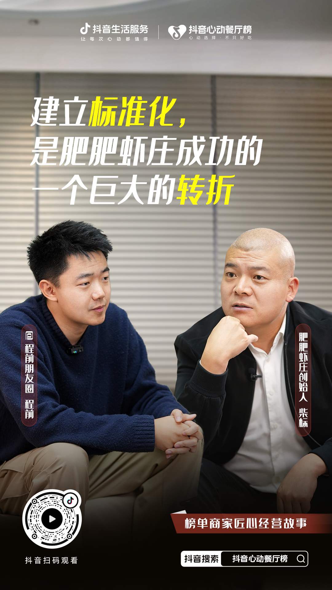 1733297891245356.png 1733297891245356.png