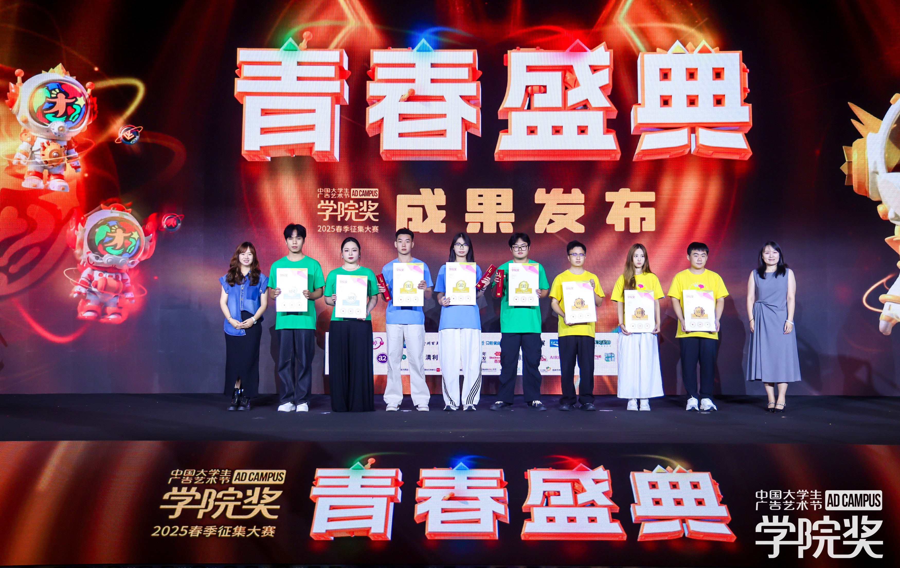 1754274870438031.jpg 1754274870438031.jpg