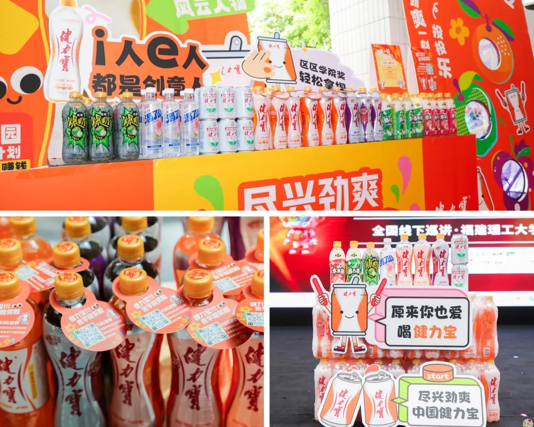 1754274929511094.jpg 1754274929511094.jpg