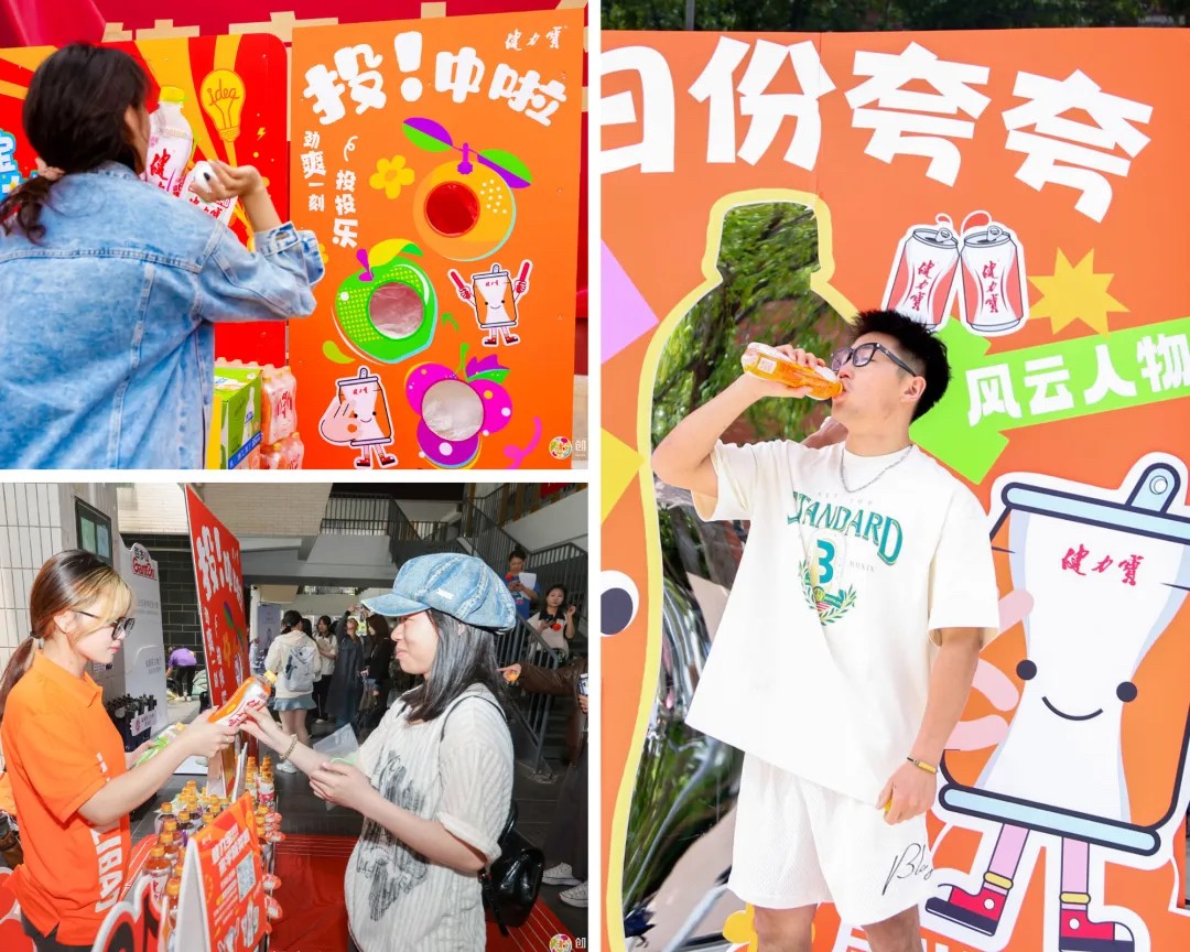 1754274949442021.jpg 1754274949442021.jpg