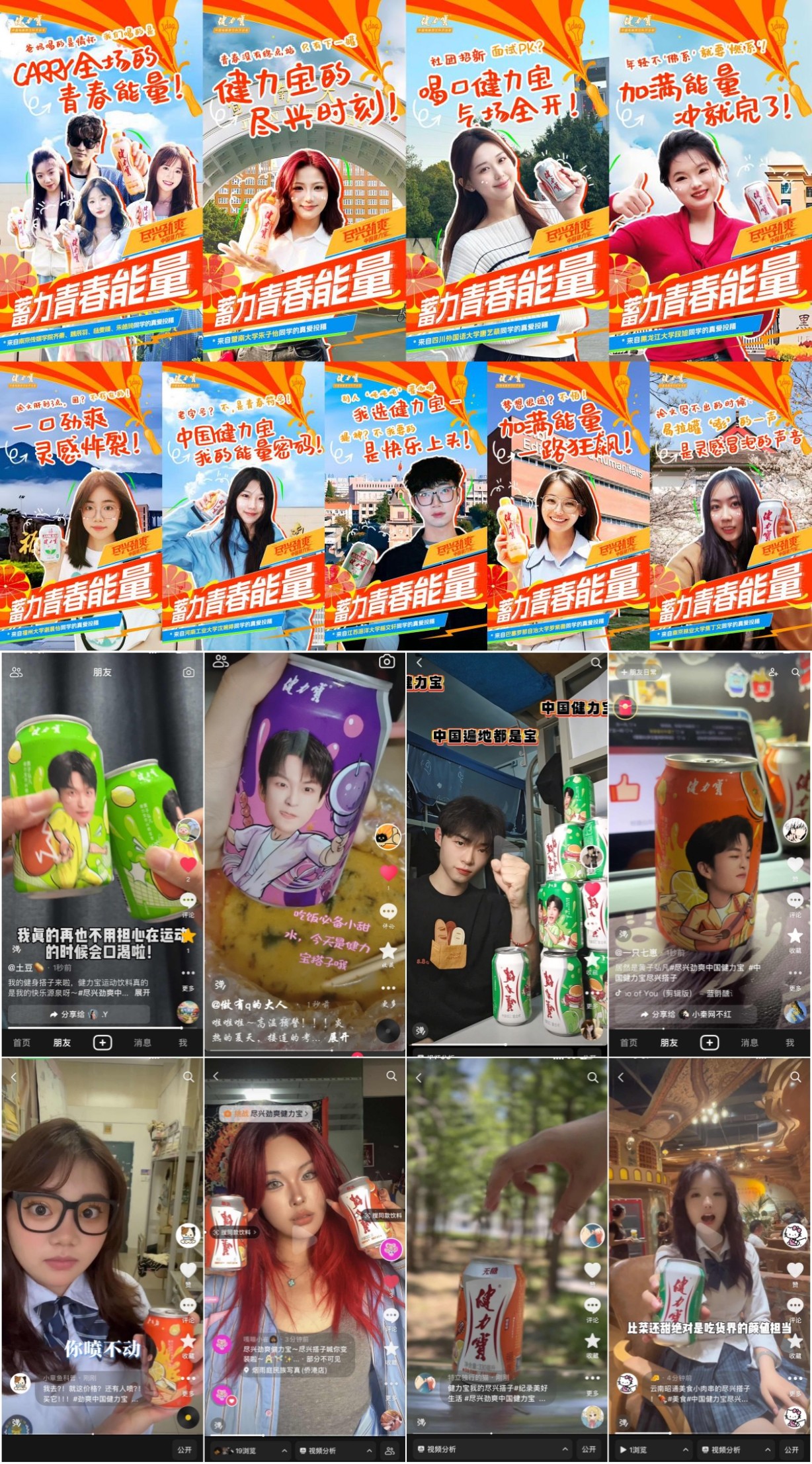 1754274987554095.jpg 1754274987554095.jpg