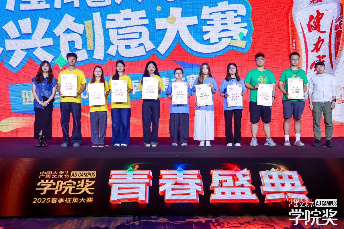 1754275006528690.jpg 1754275006528690.jpg