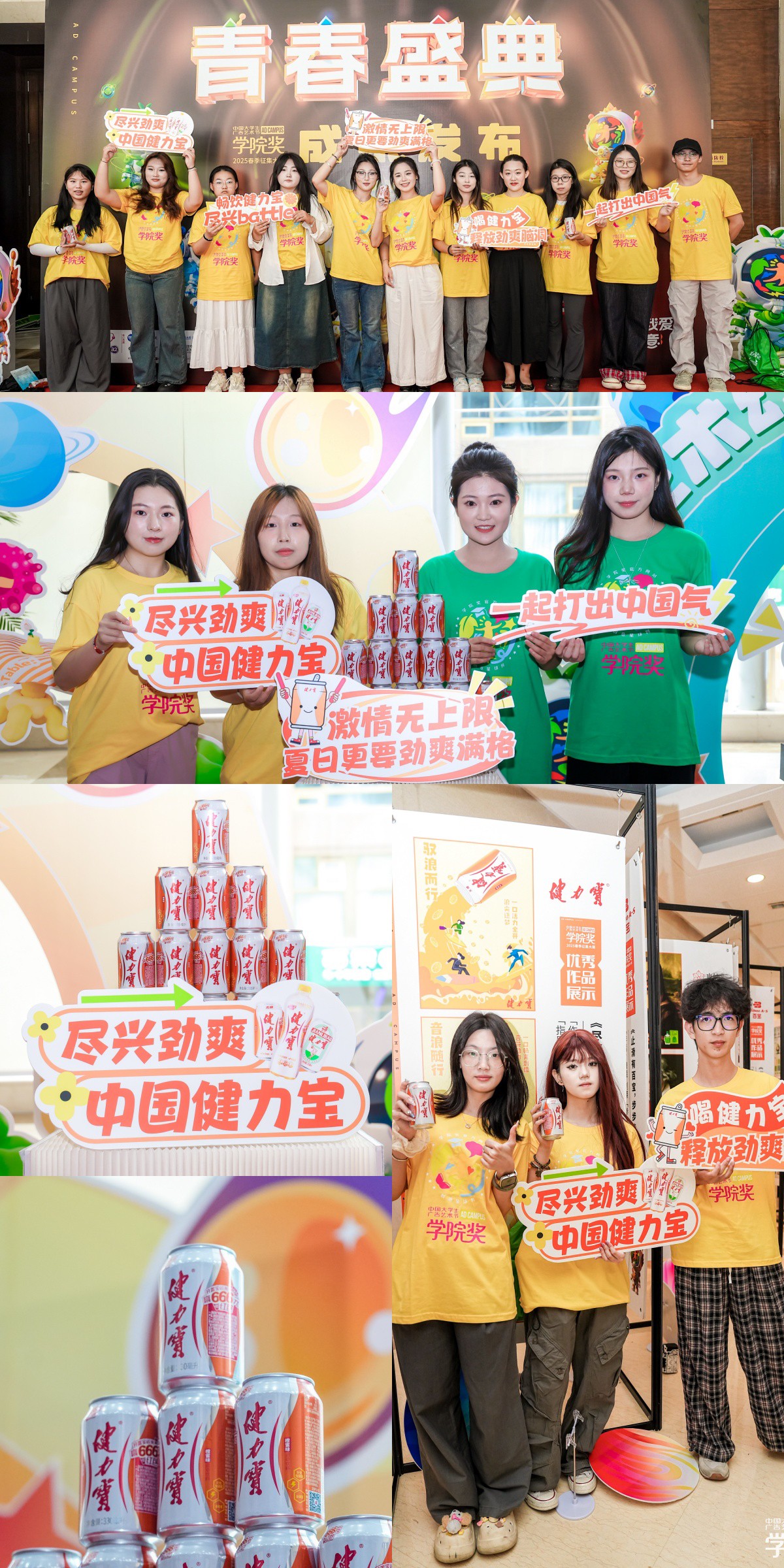 1754275114904374.jpg 1754275114904374.jpg