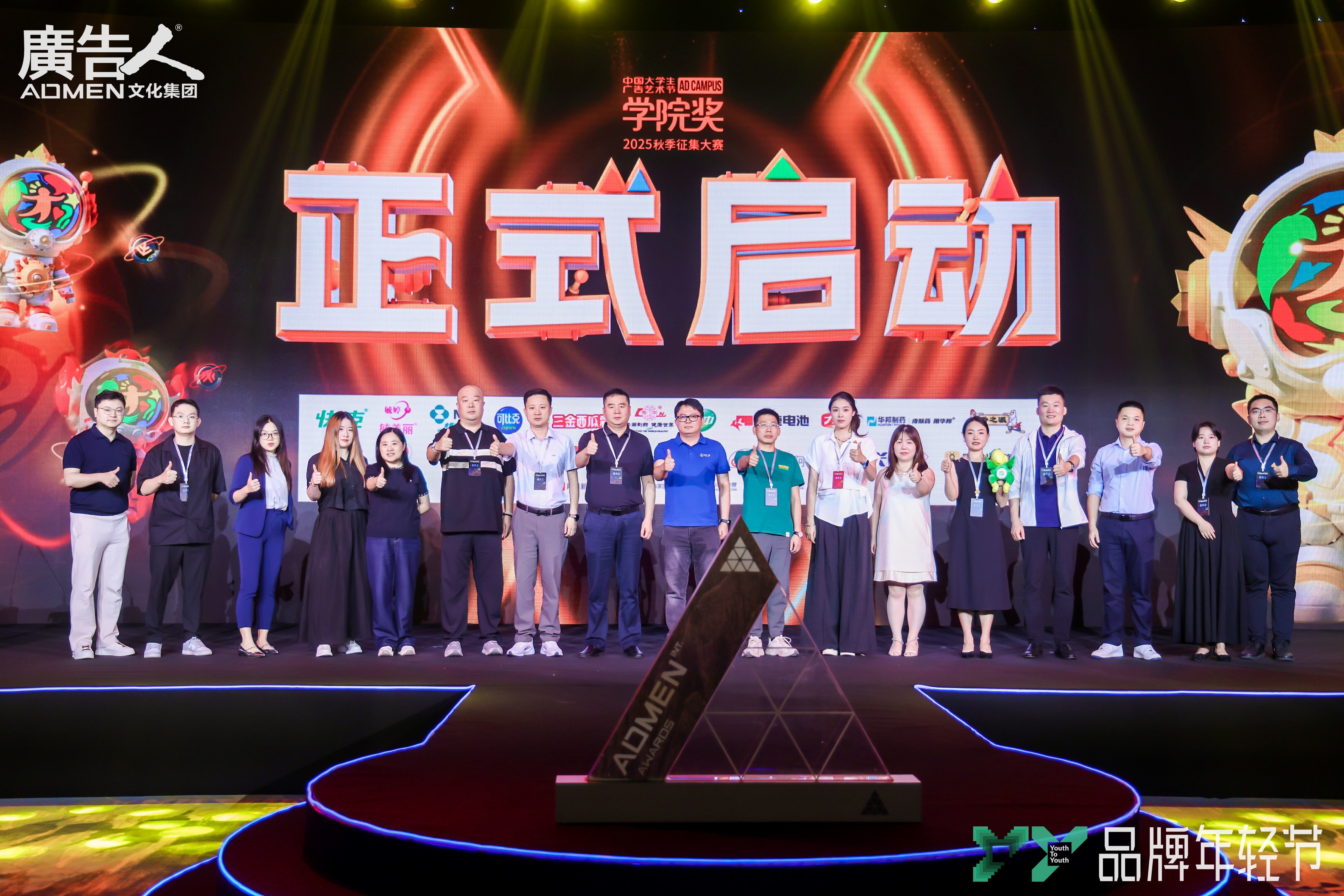 1754300788455379.jpg 1754300788455379.jpg