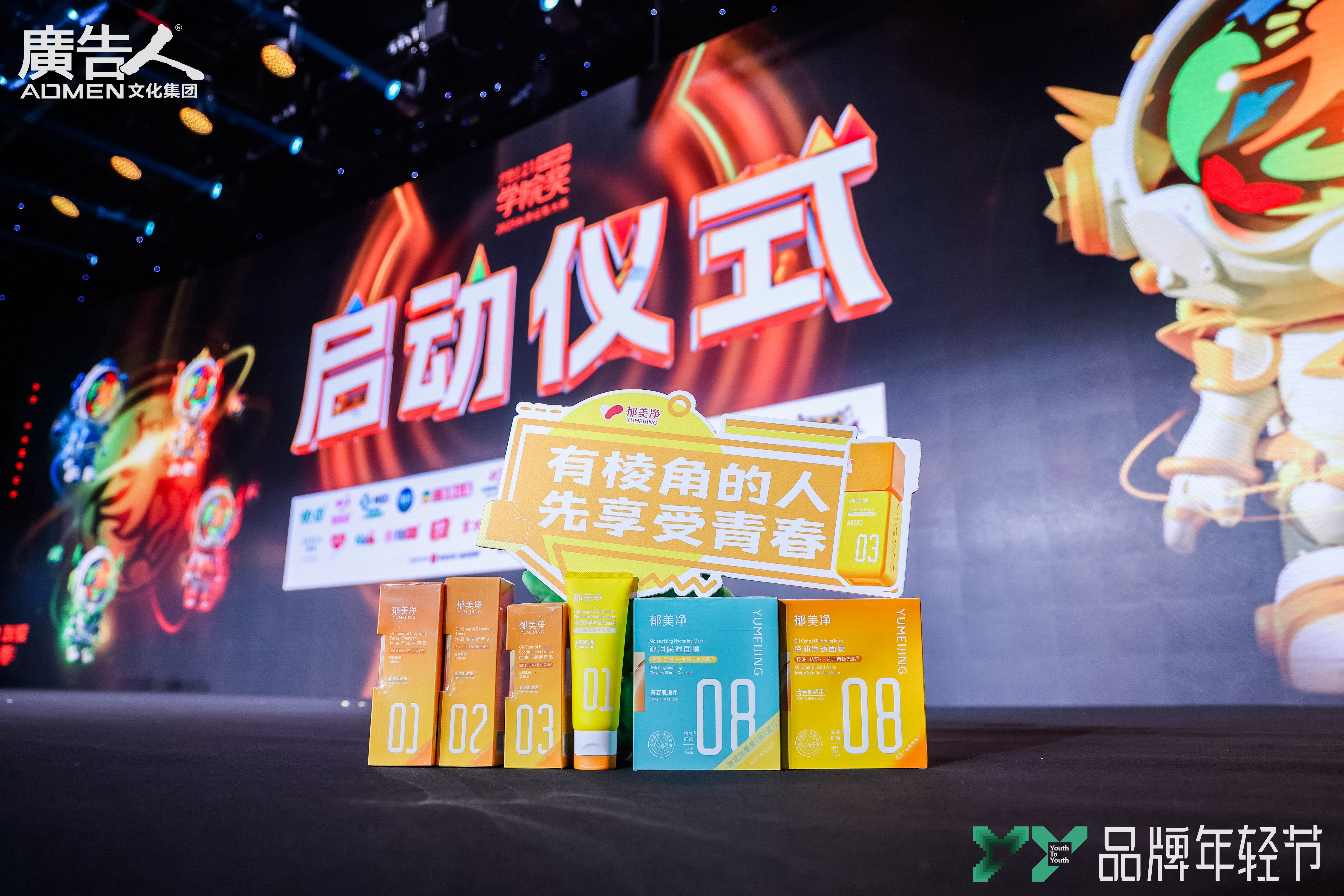 1754300823587913.jpg 1754300823587913.jpg