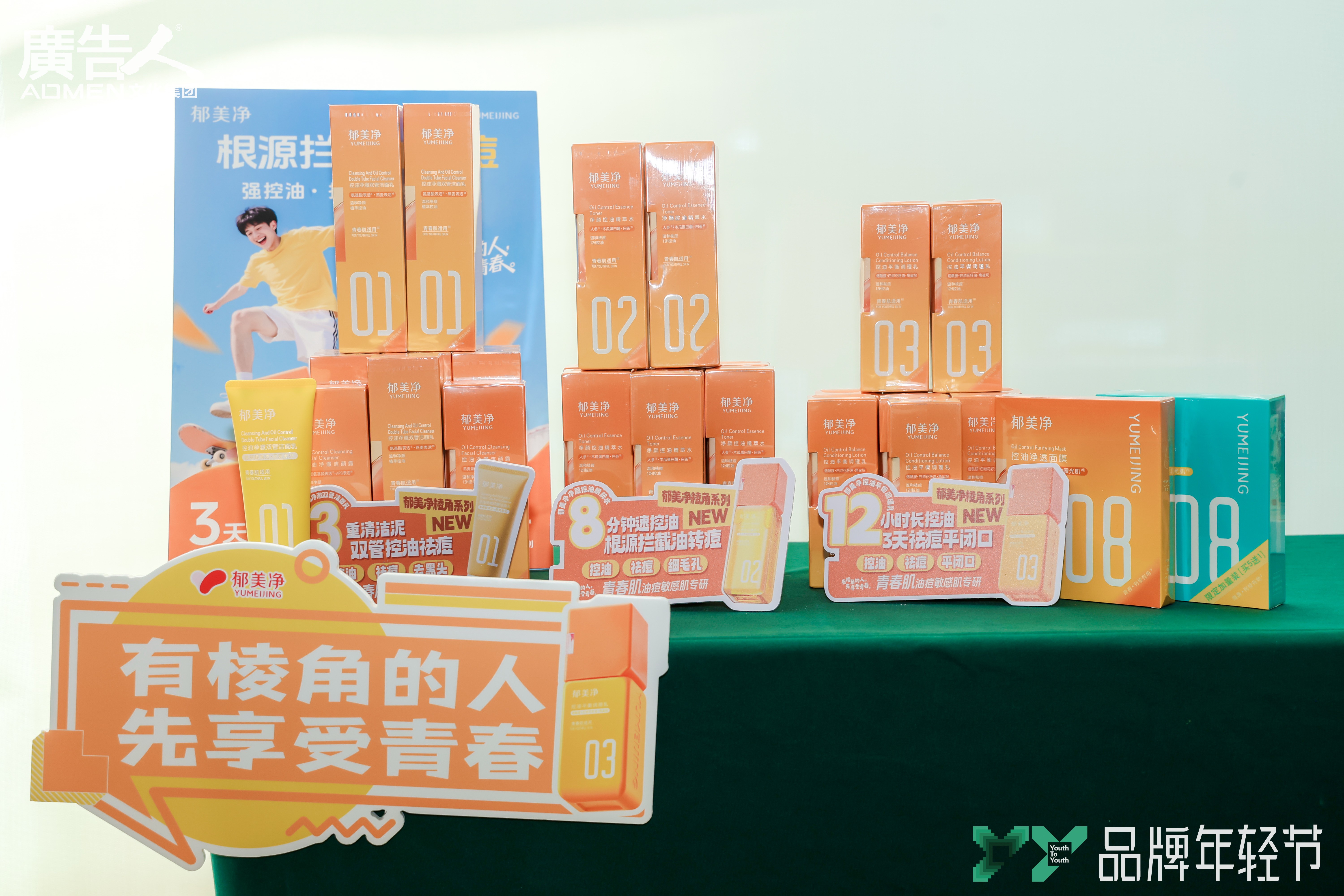 1754300834764337.jpg 1754300834764337.jpg