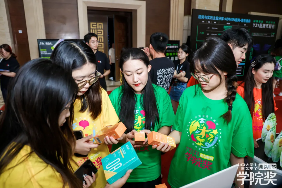 1754300872286125.jpg 1754300872286125.jpg