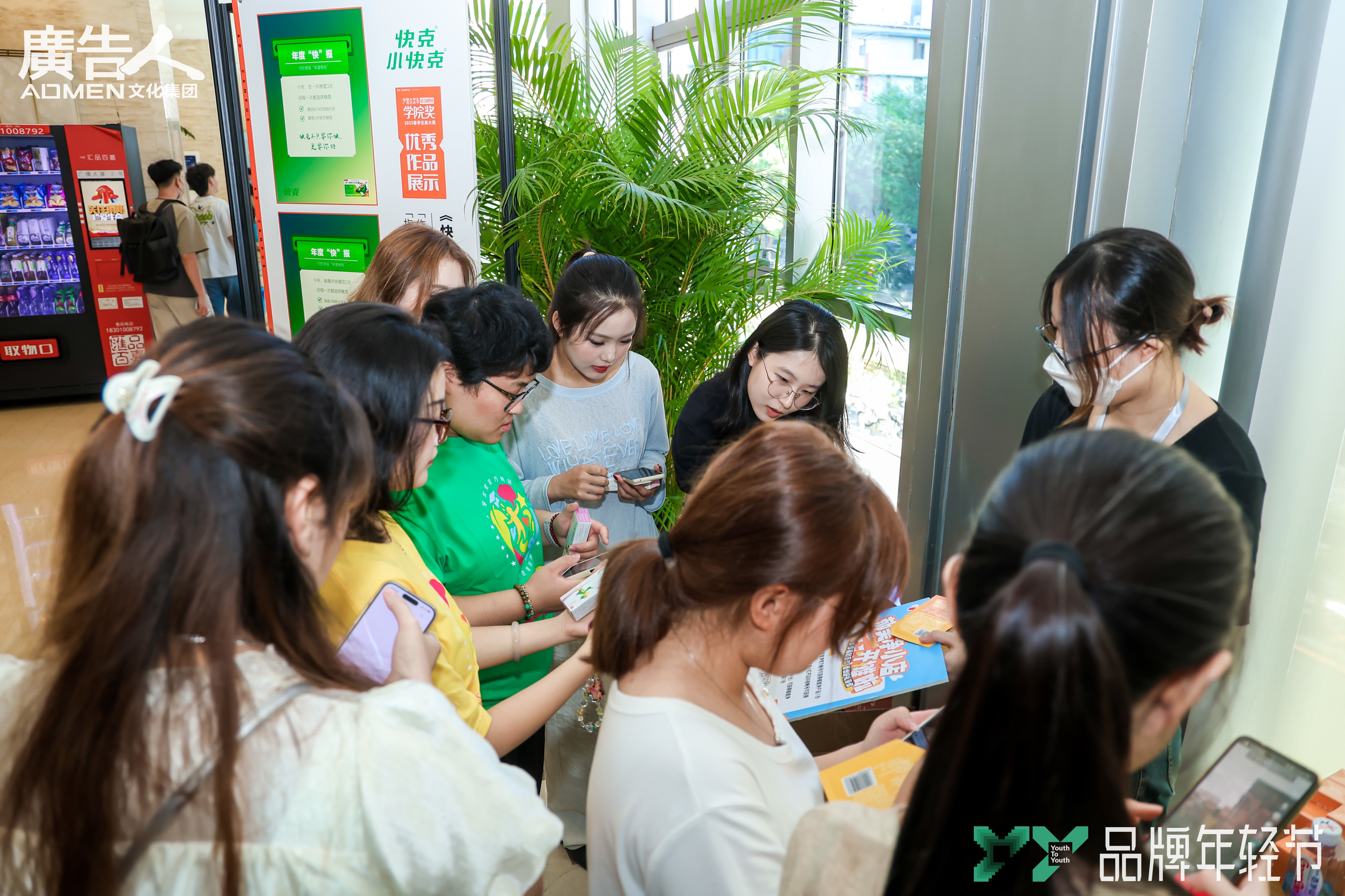 1754300882991635.jpg 1754300882991635.jpg