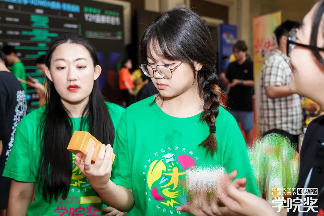 1754300892832972.jpg 1754300892832972.jpg