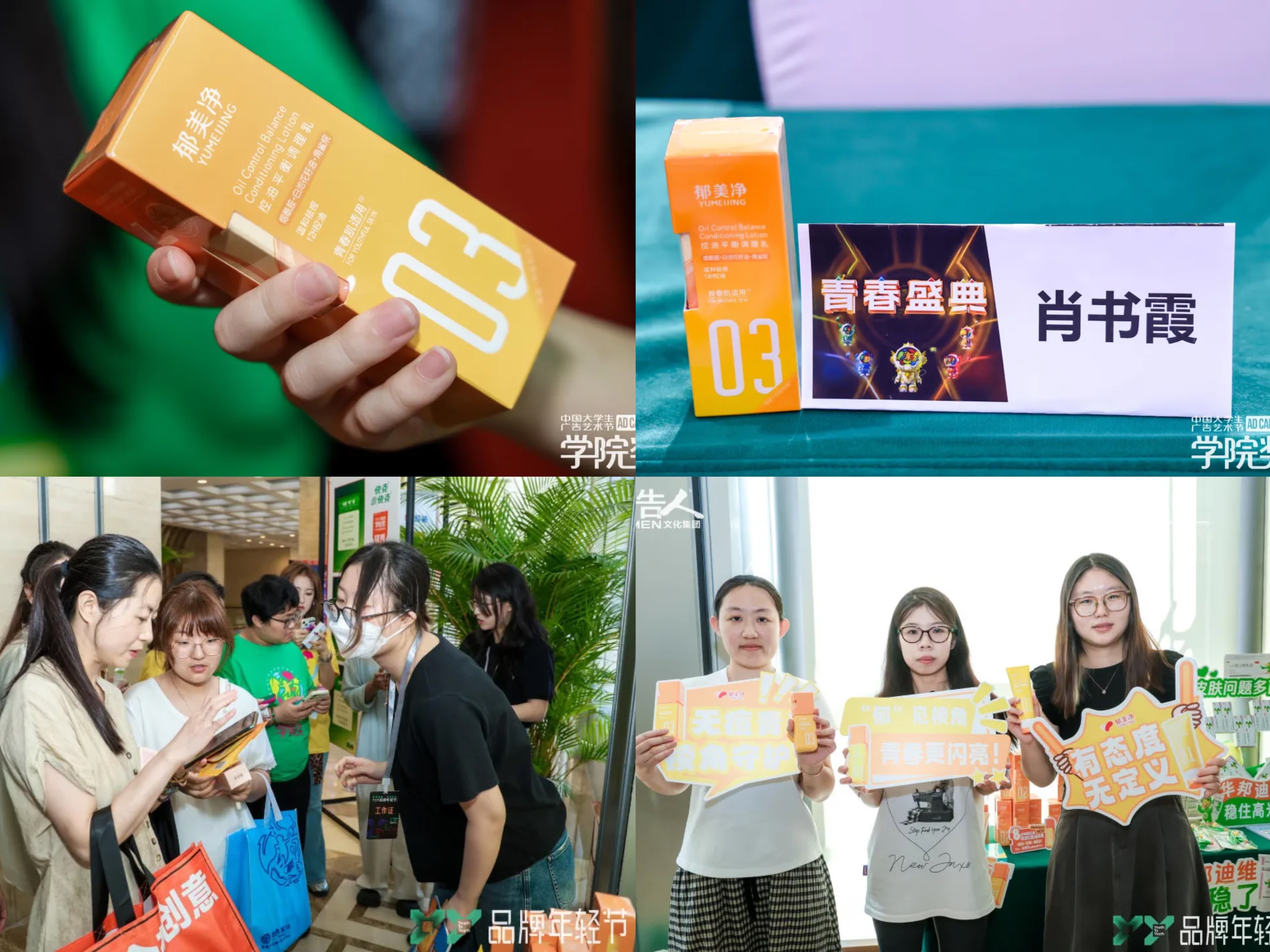 1754300918311765.jpg 1754300918311765.jpg