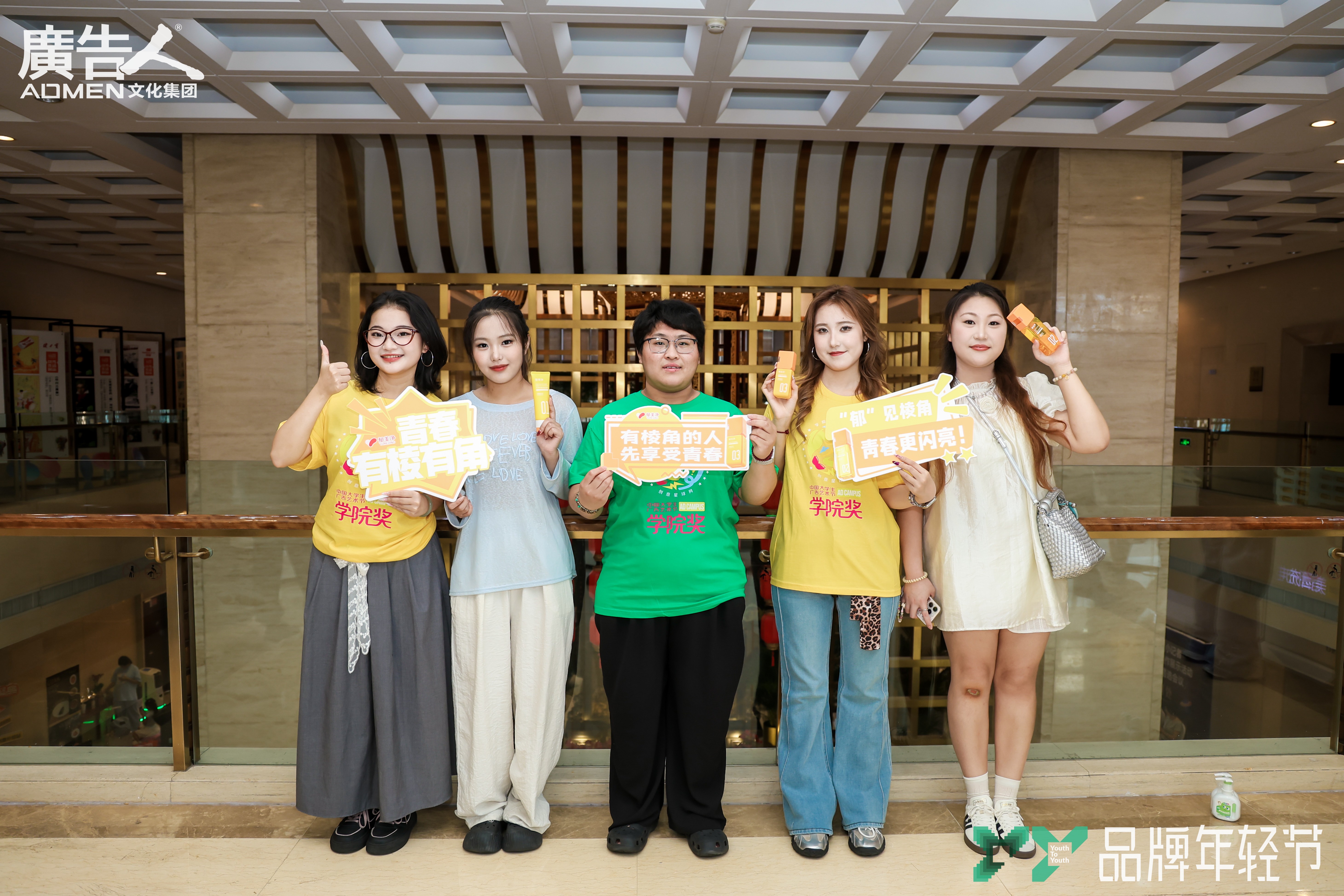 1754300947844503.jpg 1754300947844503.jpg