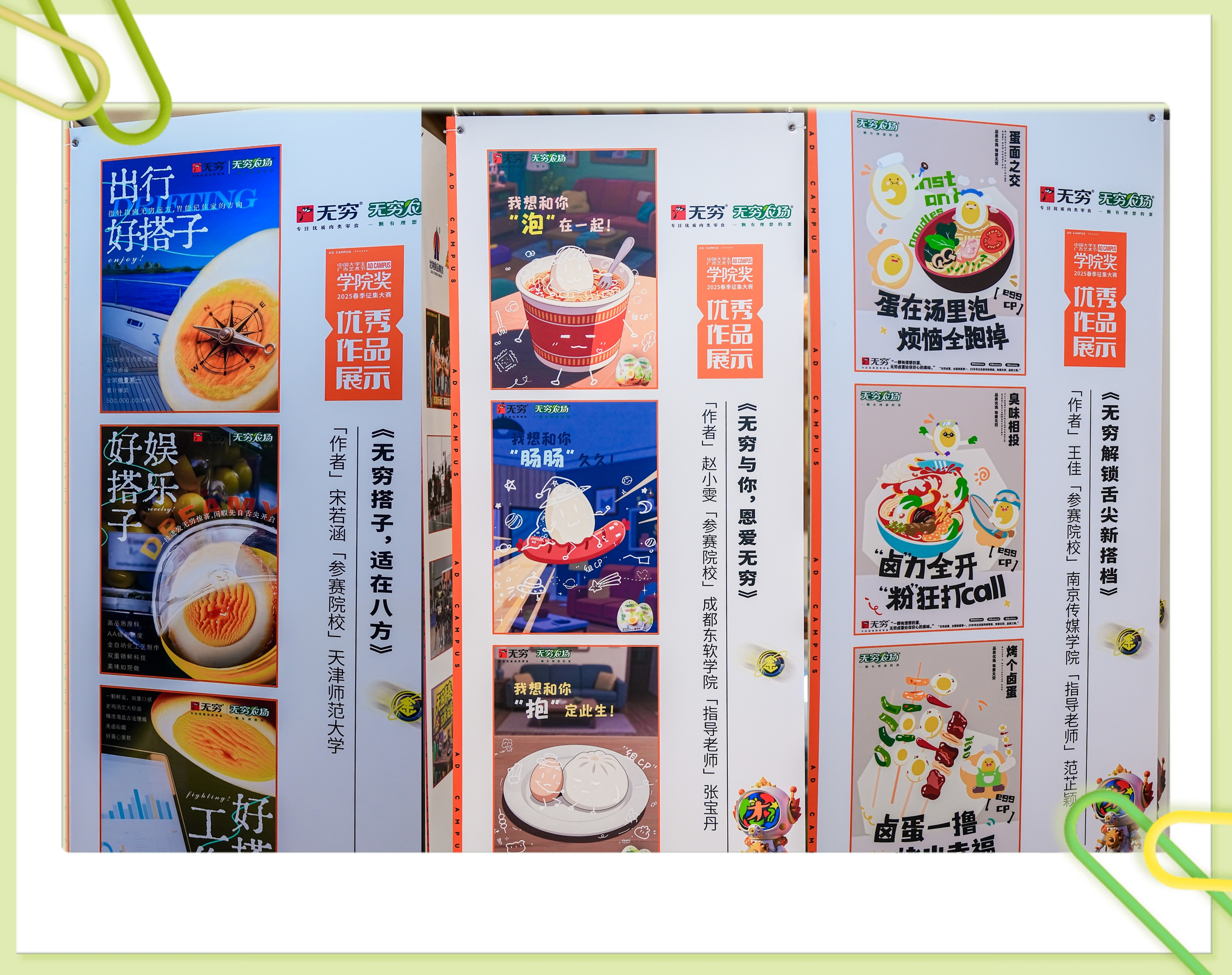 1754302236377025.jpg 1754302236377025.jpg