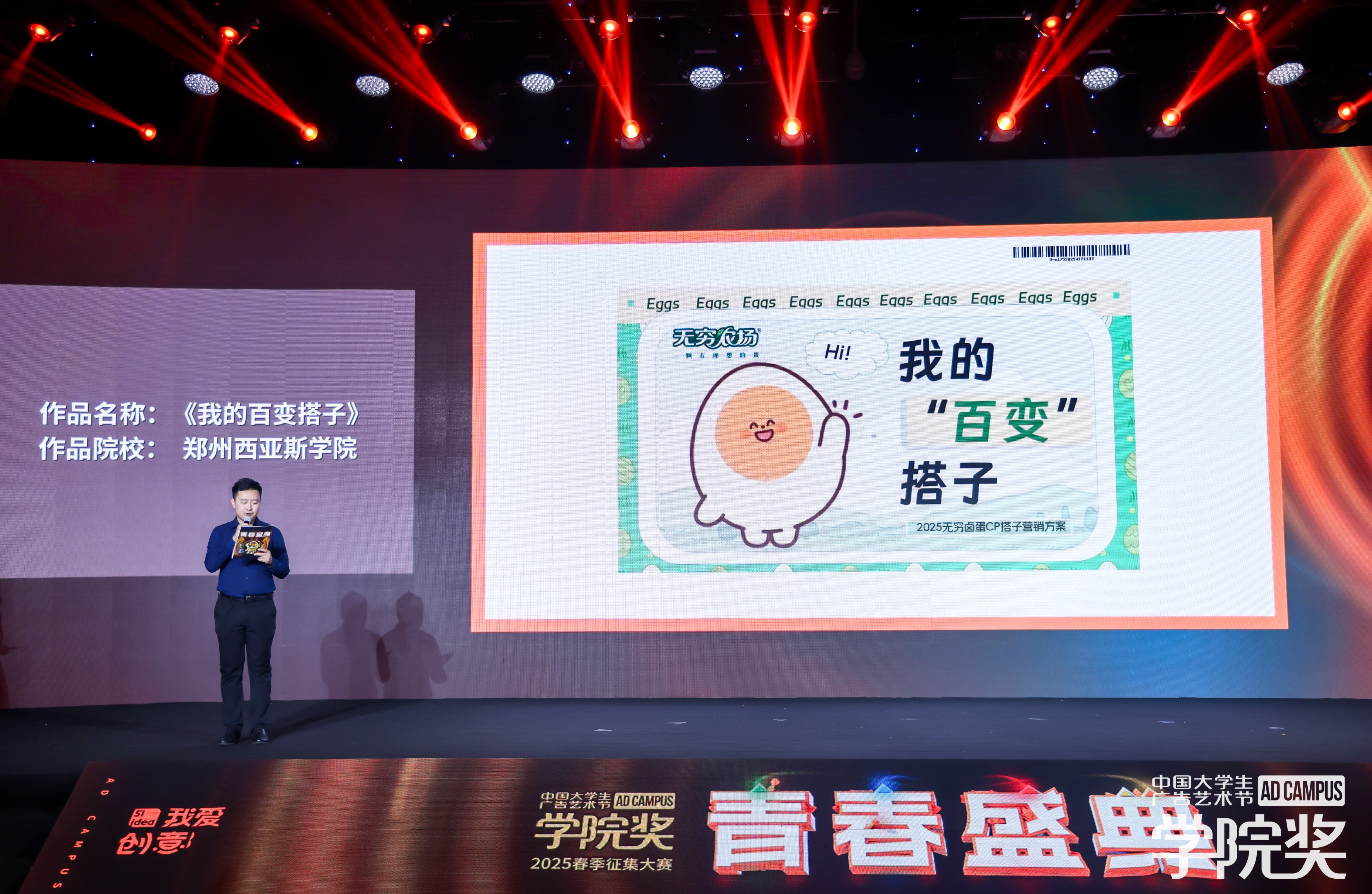 1754302246409860.jpg 1754302246409860.jpg