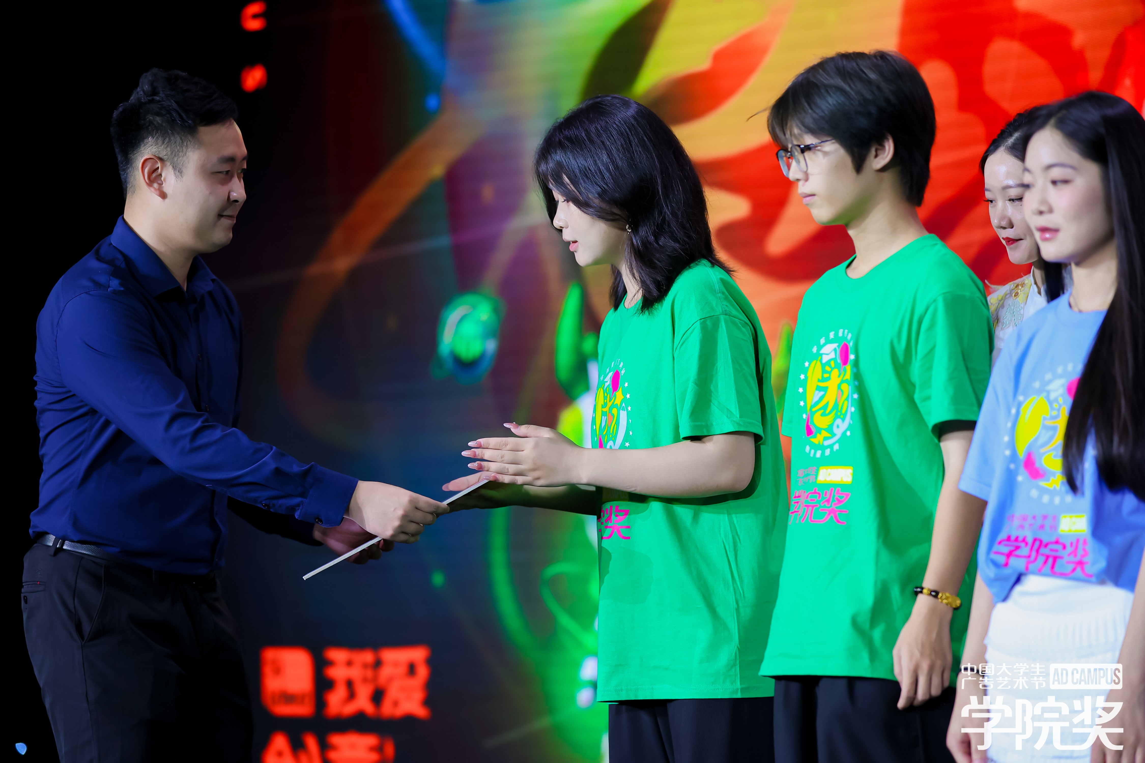 1754302252146205.jpg 1754302252146205.jpg