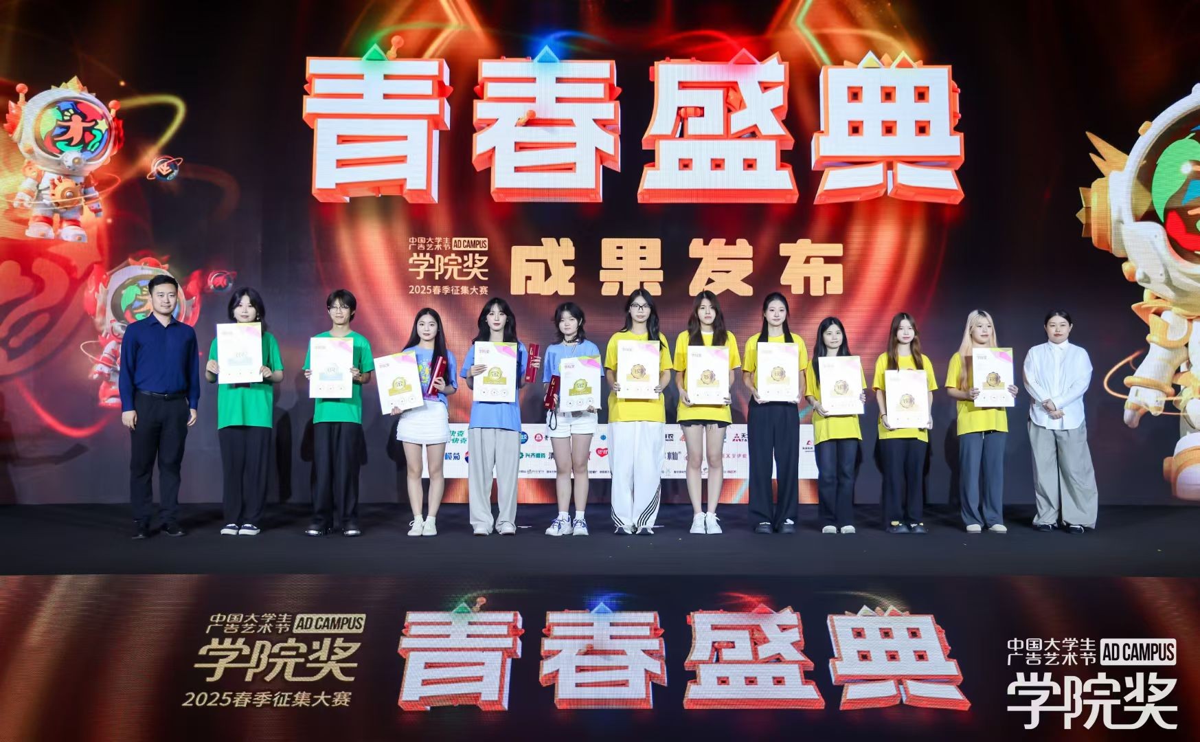 1754302259923300.jpg 1754302259923300.jpg