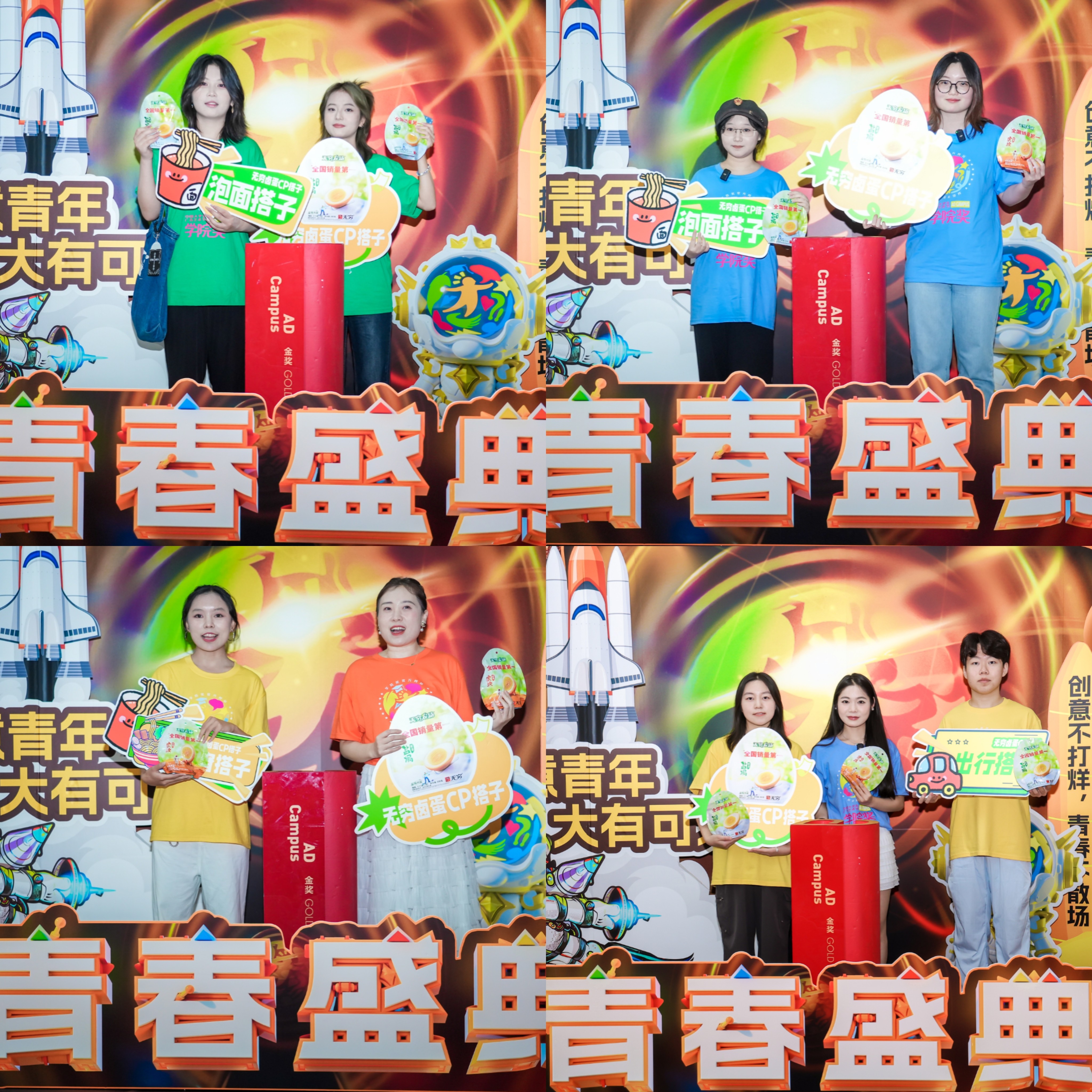 1754302322231456.jpg 1754302322231456.jpg