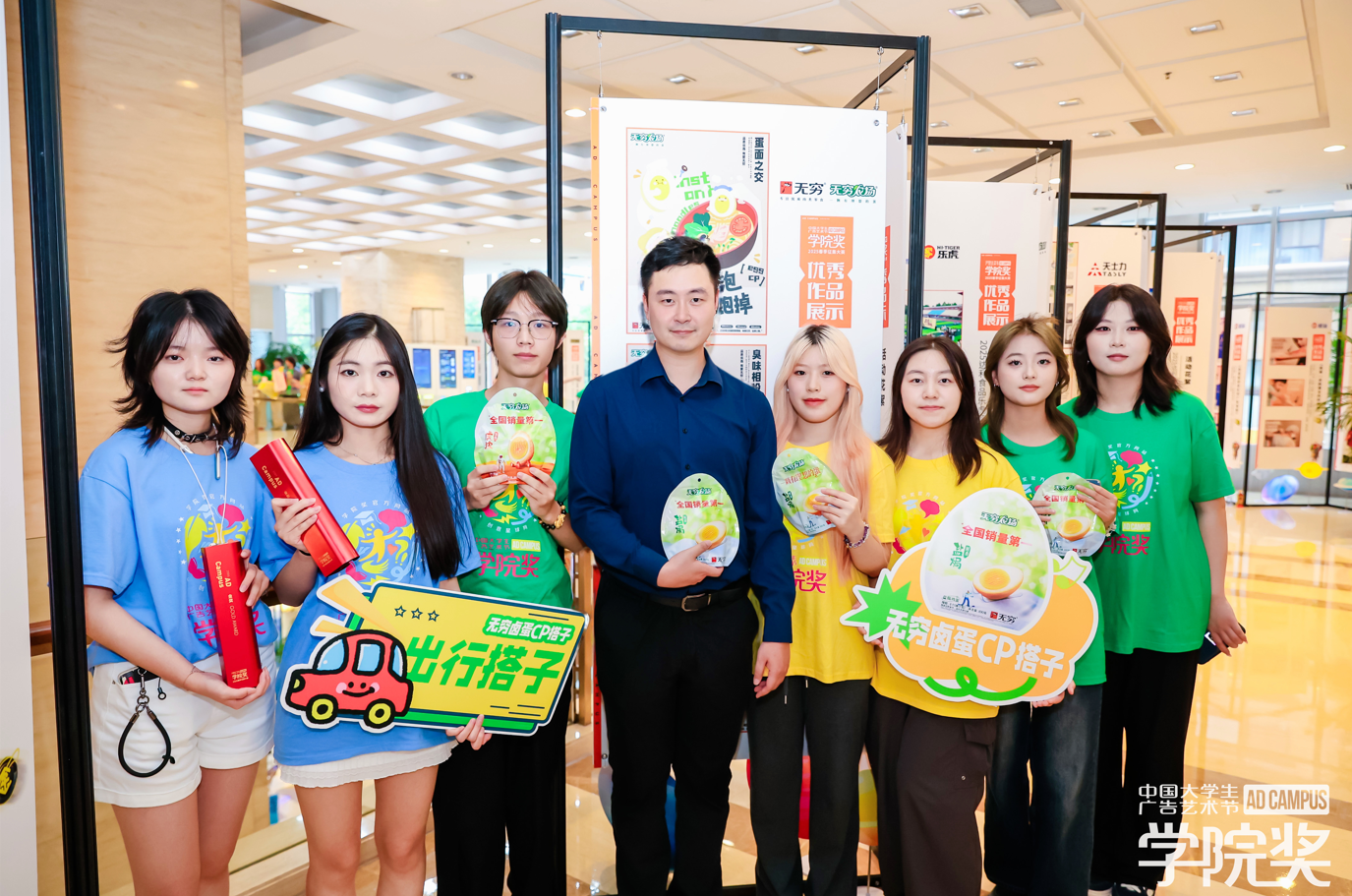 1754302387252250.png 1754302387252250.png