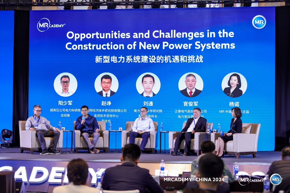 1733469947518324.png 1733469947518324.png