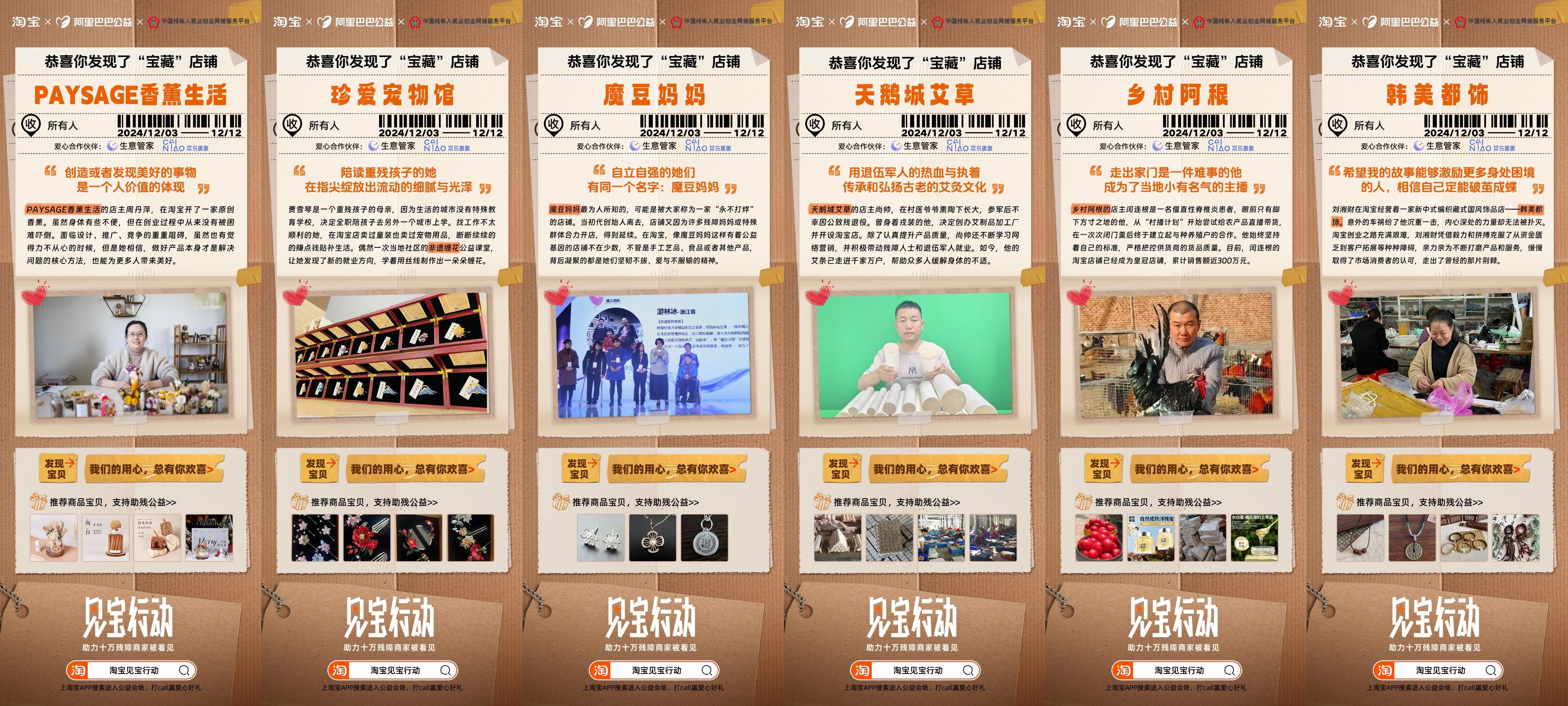 1733471392259325.jpeg 1733471392259325.jpeg