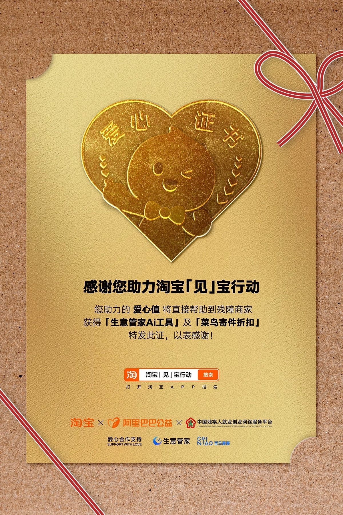 1733471462719575.png 1733471462719575.png