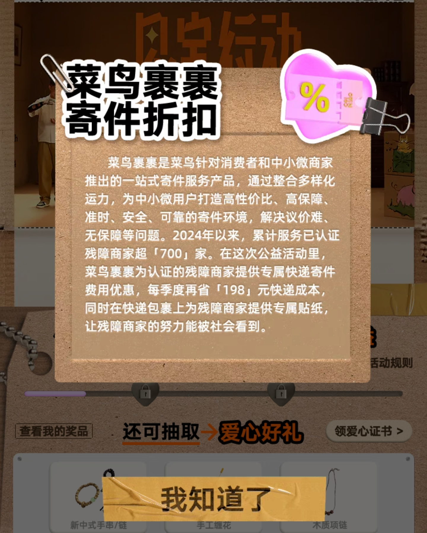 1733471487315716.png 1733471487315716.png